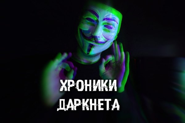 2fa код как получить blacksprut