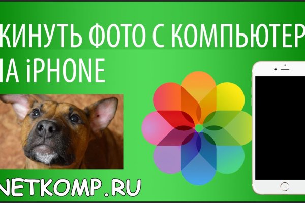 Спрут сайт тор blacksprut adress com