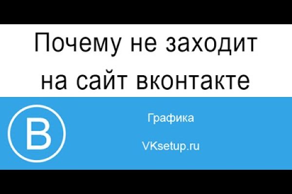 Black sprut зеркало для пк