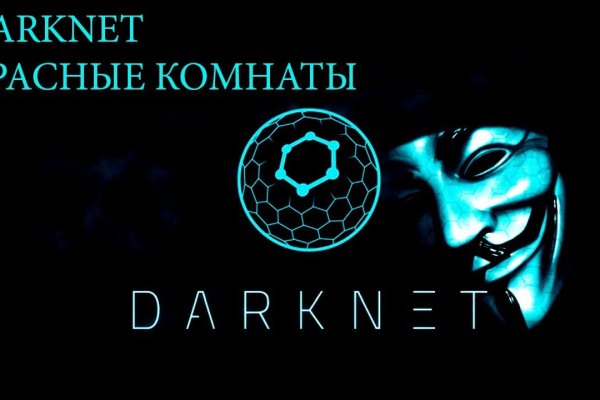 Black sprut что за сайт blackprut com