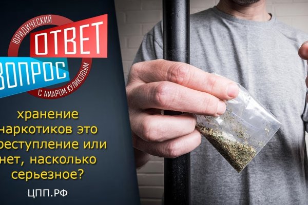 Рабочее зеркало blacksprut blacksprute com