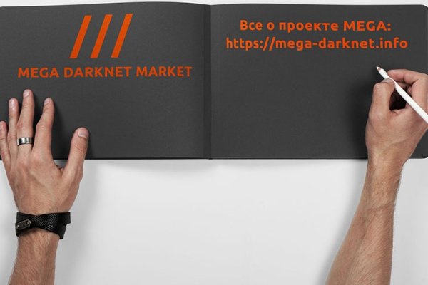 Блекспрут 2fa 1blacksprut me