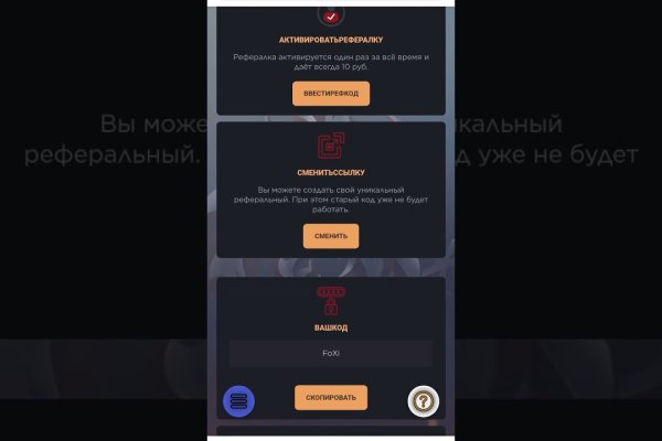 Тор blacksprut blacksprute com