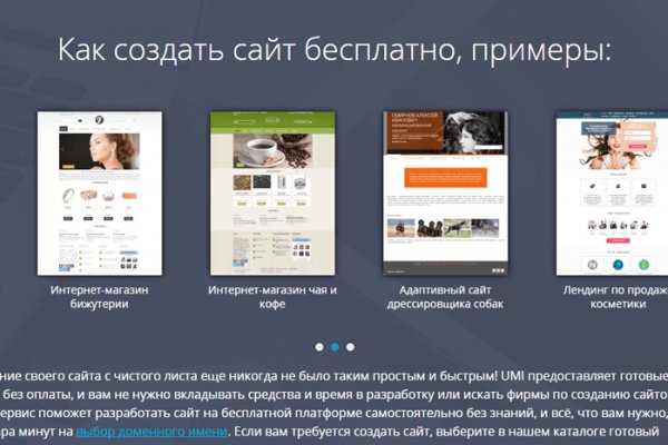 Рабочая ссылка на blacksprut blacksprut2web in