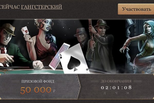 Блэк точка ком blacksprut adress com