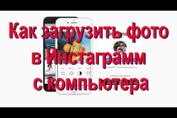 Ссылка блэкспрут годнотаба